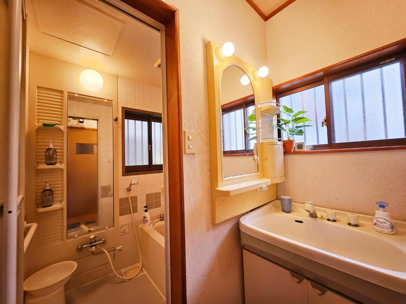 Asahistay -Koiwa, Free Parking O, Whole Family House, Japanese Garden Taste Токіо Екстер'єр фото